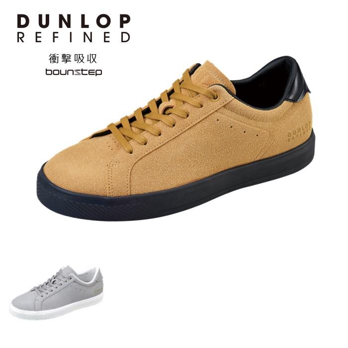 DUNLOP REFINED スニーカー メンズ コートシューズ カジュアルシューズ