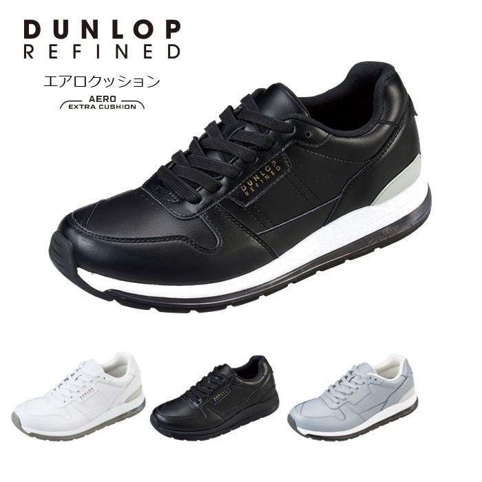DUNLOP REFINED スニーカー メンズ エアソール カジュアルシューズ