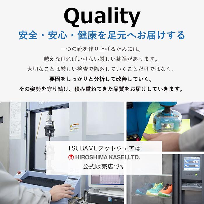 ウォーキングシューズ メンズ スニーカー 軽量 幅広 ダンロップ リファインド DC1004 ひも 靴 ファスナー付き 軽量 幅広 4e ワイド 膝に優しい クッション | DUNLOP REFINED | 18