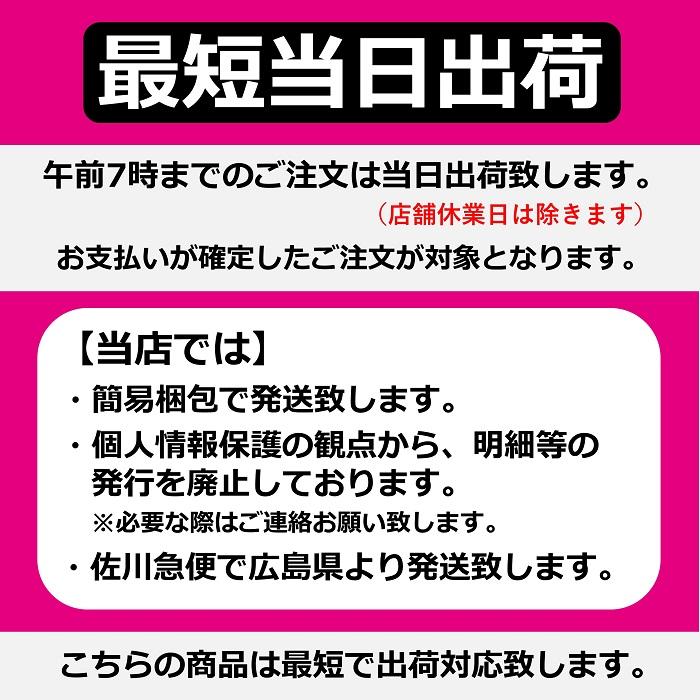ウォーキングシューズ メンズ スニーカー 軽量 幅広 ダンロップ リファインド DC1004 ひも 靴 ファスナー付き 軽量 幅広 4e ワイド 膝に優しい クッション | DUNLOP REFINED | 16