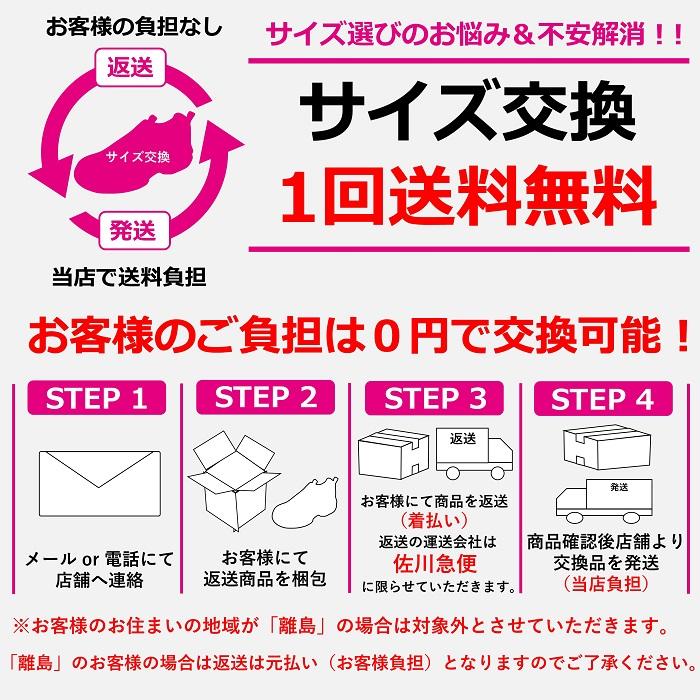 ウォーキングシューズ レディース スニーカー スリッポン ダンロップ リファインド DC1503 ファスナー付き 軽量 幅広 4e ワイド 膝に優しい クッション 靴｜tsubame-footwear｜16