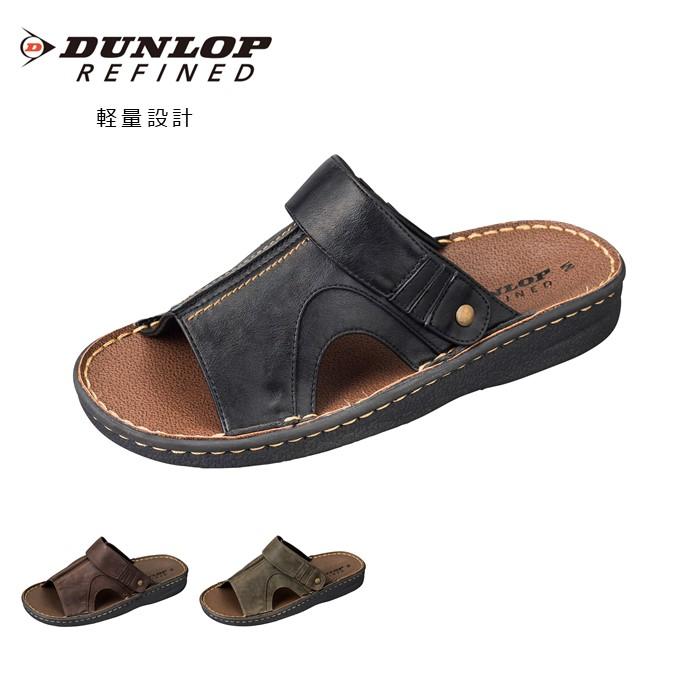 DUNLOP REFINED サンダル メンズ 2WAYタイプ バックベルト ヘップ