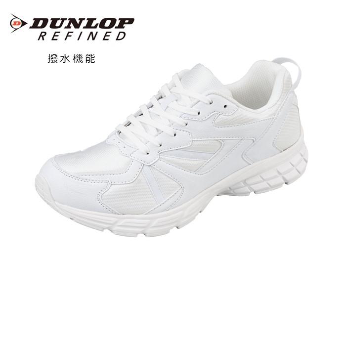 DUNLOP REFINED ランニングシューズ ジュニア レディース メンズ