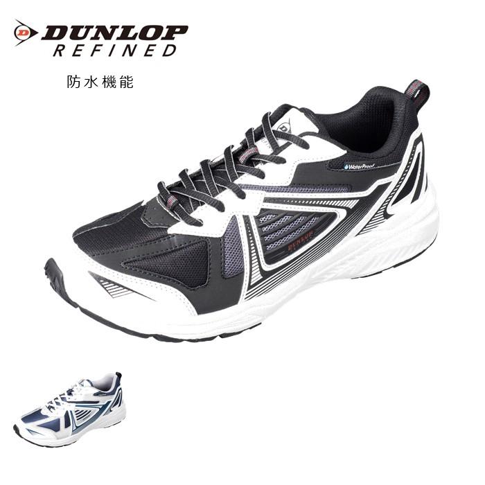 DUNLOP REFINED ランニングシューズ メンズ スニーカー ランニング