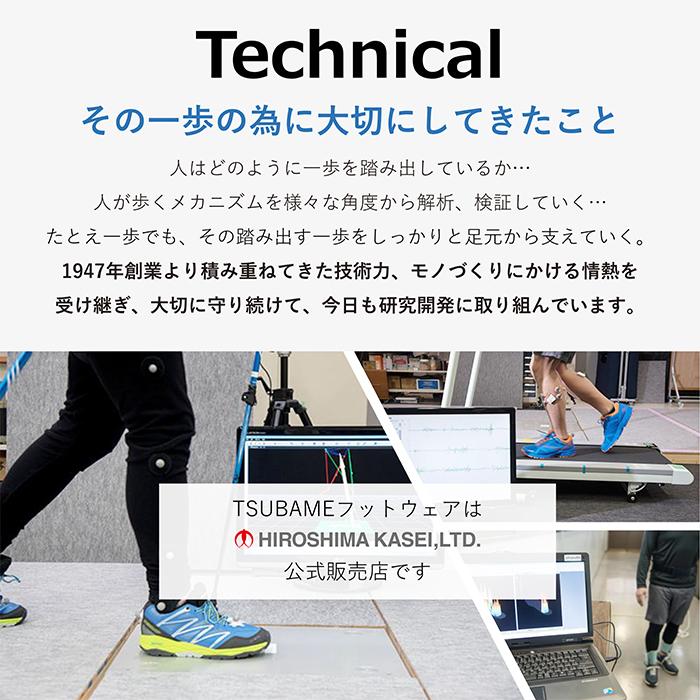 ランニングシューズ メンズ おすすめ 雨の日 靴 防水 シューズ 防水 スニーカー スポーツ ジョギング シューズ 幅広4E ダンロップ モータースポーツ DM230|tsubame-footwear|05
