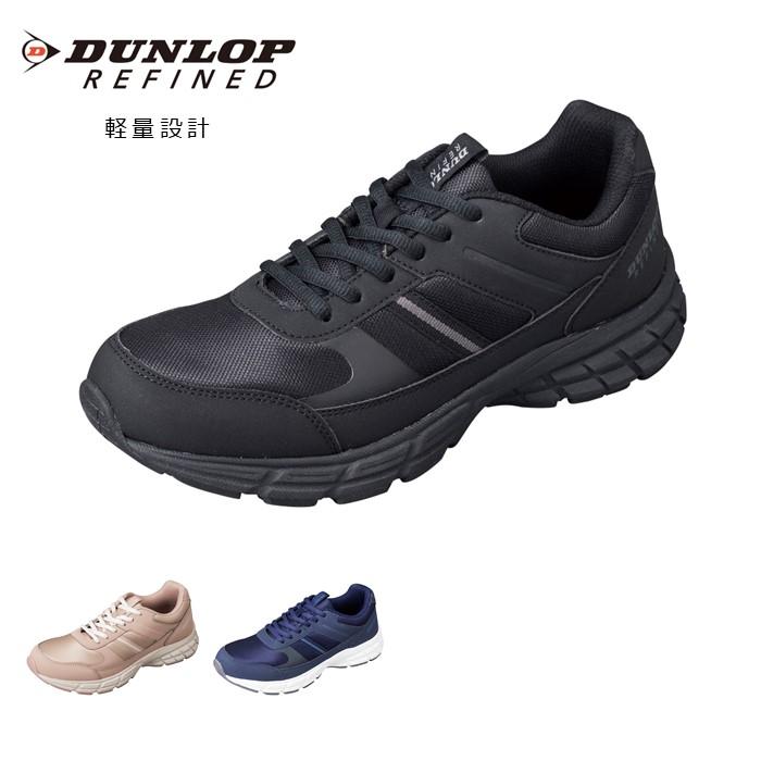 DUNLOP REFINED ランニングシューズ レディース スニーカー ランニング