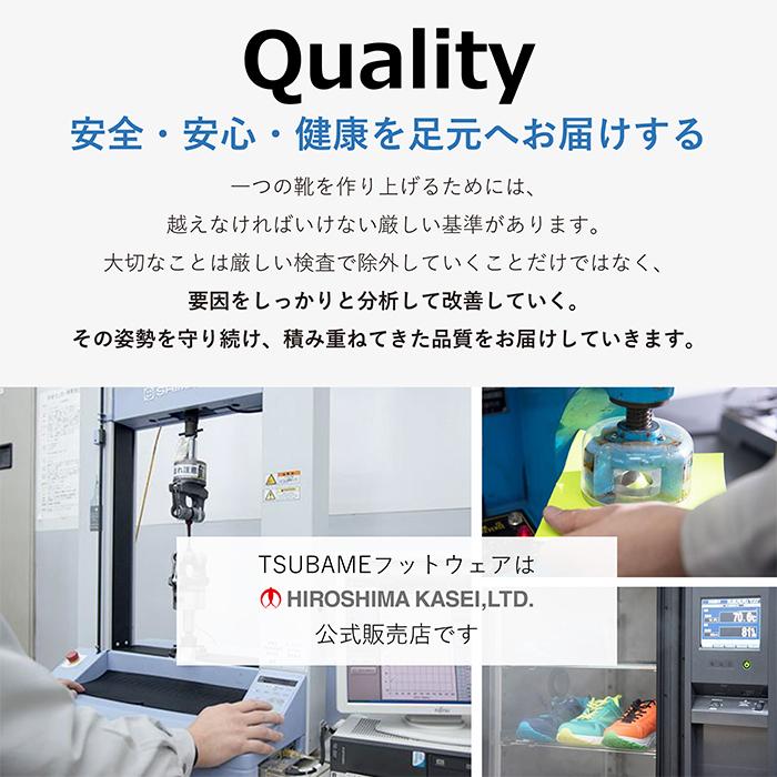 ランニングシューズ メンズ スニーカー 面ファスナー 防水シューズ ダンロップ リファインド DM287 紐なし 靴 軽量 幅広 4e ワイド | DUNLOP REFINED | 18