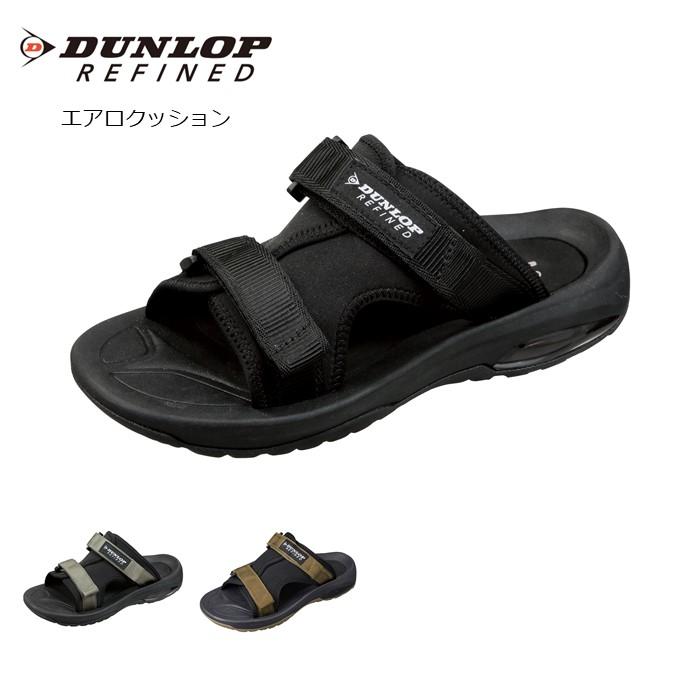 サンダル おすすめ スポーツサンダル 幅広 サンダル メンズサンダル ダンロップ リファインド Dsm403 かかとなしタイプ 軽量 エアロクッション 送料無料 Dsm403 Tsubameフットウェア 通販 Yahoo ショッピング