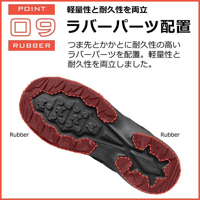 トレッキングシューズ メンズ スニーカー 軽量 幅広 防水シューズ ダンロップ リファインド DU6001 ひも 靴 防水 軽量 幅広 4e ワイド 大きいサイズ 対応 | DUNLOP REFINED | 11
