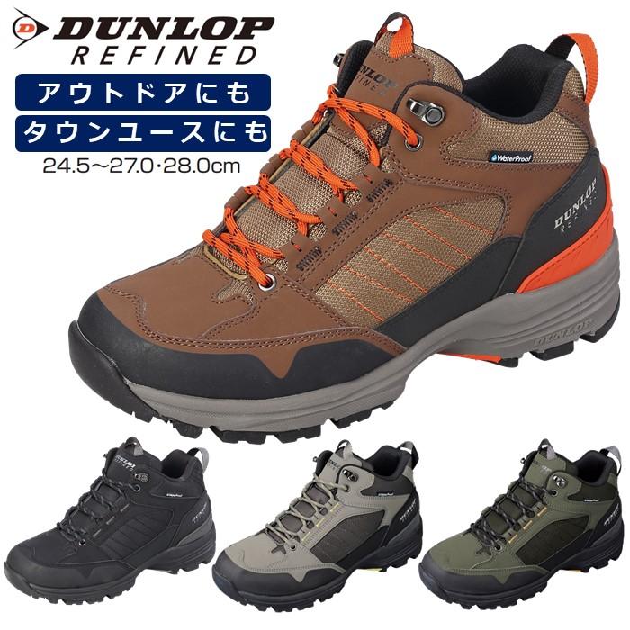 シューズ(男性用) gt cat2 28.0 NIKE AIR ZOOM G.T. CUT 2 'GTE' ナイキ エア ズーム GT カット 2