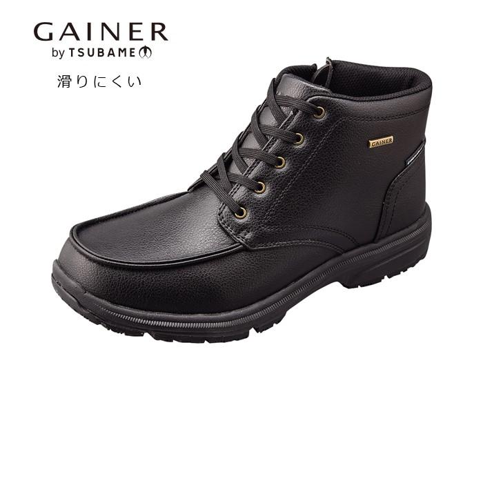 防水シューズ メンズ ウォーキングシューズ ミドルカット 軽量 幅広 4E