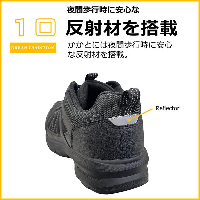 トレッキングシューズ メンズ スニーカー 軽量 幅広 防水シューズ