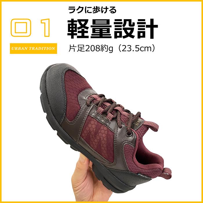 トレッキングシューズ レディース ローカット スニーカー 軽量 トレッキングシューズ レディース ローカット スニーカー 軽量