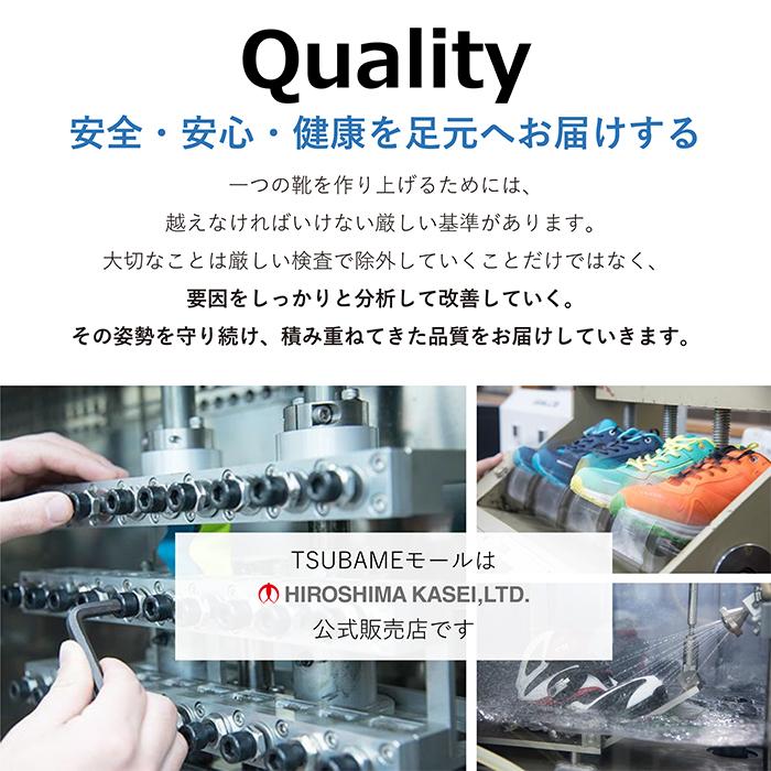 防寒ブーツ メンズ ウインターブーツ スノーブーツ メンズブーツ 撥水 防滑 ポイントスパイク ボア仕様で暖かい ダンロップ リファインド BG0806 軽量 靴