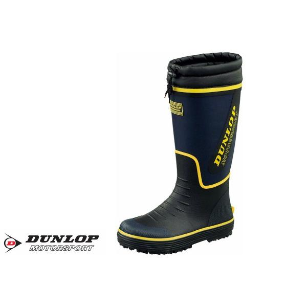 ダンロップ モータースポーツ メンズシューズ レインブーツ 長靴 ドルマンg286 おすすめ Bg286 Tsubameモール ヤフー店 通販 Yahoo ショッピング