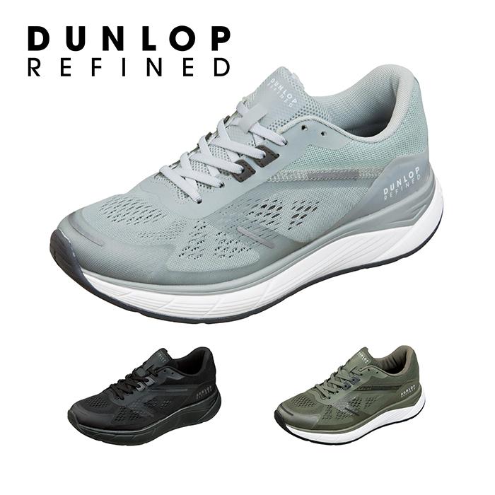ダンロップ リファインド Da7005 ニュートラル ウォーキング スニーカー メンズ 紐 ヒザにやさしい 衝撃吸収 反射材 靴 シューズ Da7005 Tsubameモール ヤフー店 通販 Yahoo ショッピング