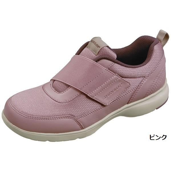 ウォーキングシューズ 靴 レディース スニーカー 4e マジックテープ レディース ダンロップ モータースポーツ Dc427 おすすめ Dc409 P6 Tsubameモール ヤフー店 通販 Yahoo ショッピング