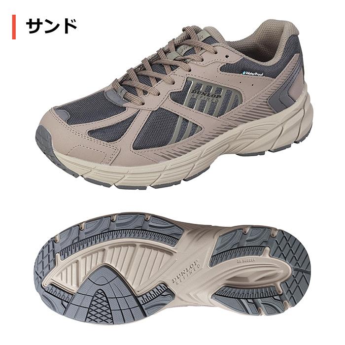 DUNLOP REFINED ランニングシューズ メンズ スニーカー 幅広 甲高 防水