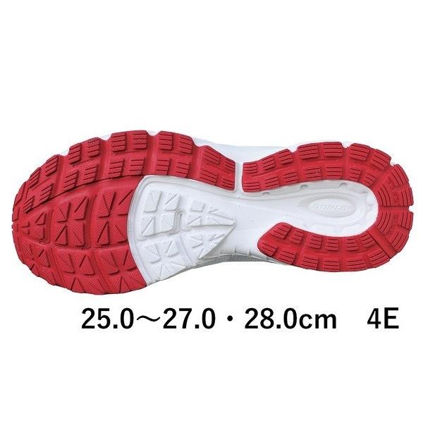 広島カープ グッズ 靴 スニーカー メンズ レディース ダンロップ モータースポーツ カープ モデル01 Dmc01 Dmc01 01 Tsubameモール ヤフー店 通販 Yahoo ショッピング