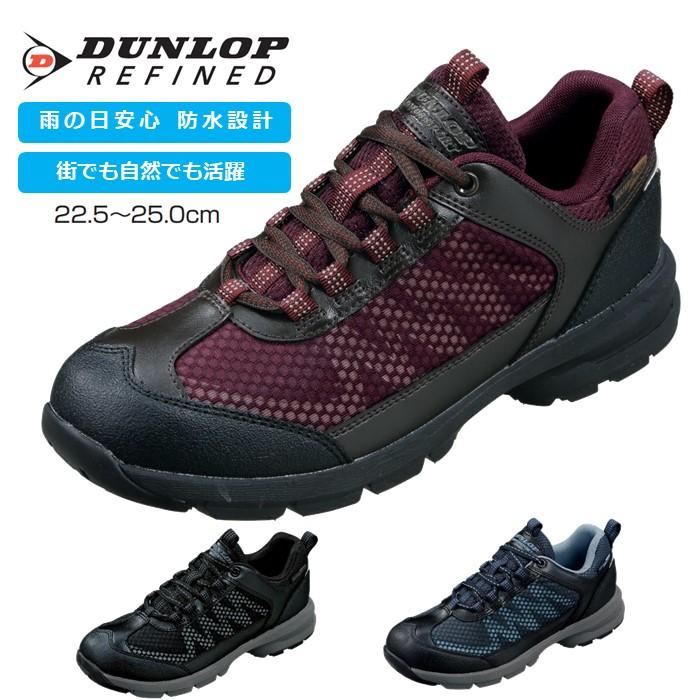 ダンロップ モータースポーツ アーバントラディション アウトドア ウォーキング シューズ おすすめ 紐 レディース スニーカー 靴 軽量 防水 3e Du441 Du435 B2 Tsubameモール ヤフー店 通販 Yahoo ショッピング