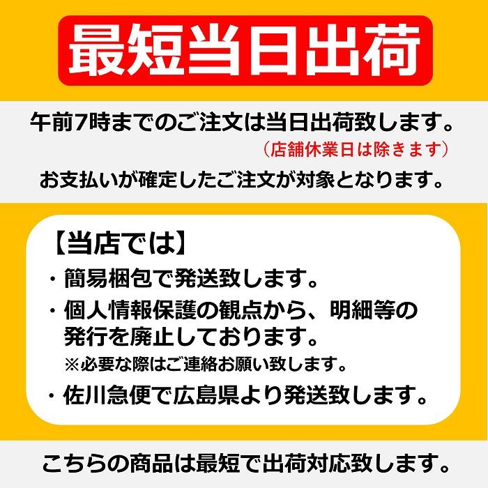 防水シューズ おすすめ 雨の日 靴 防水スニーカー ウォーキングシューズ 幅広 ミッドカット メンズ スニーカー 面ファスナー ダンロップ リファインド DU6008｜tsubame-mall｜13