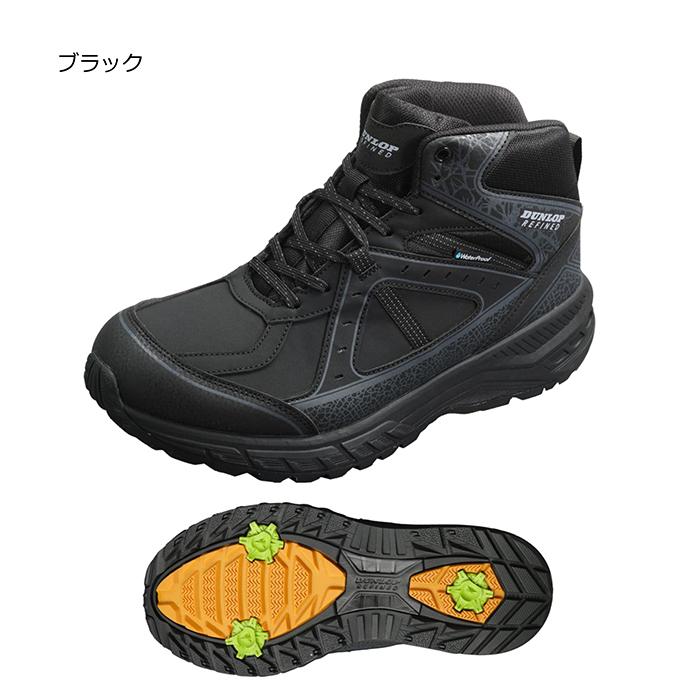 DUNLOP REFINED 防水シューズ 防滑 雨の日 防水スニーカー