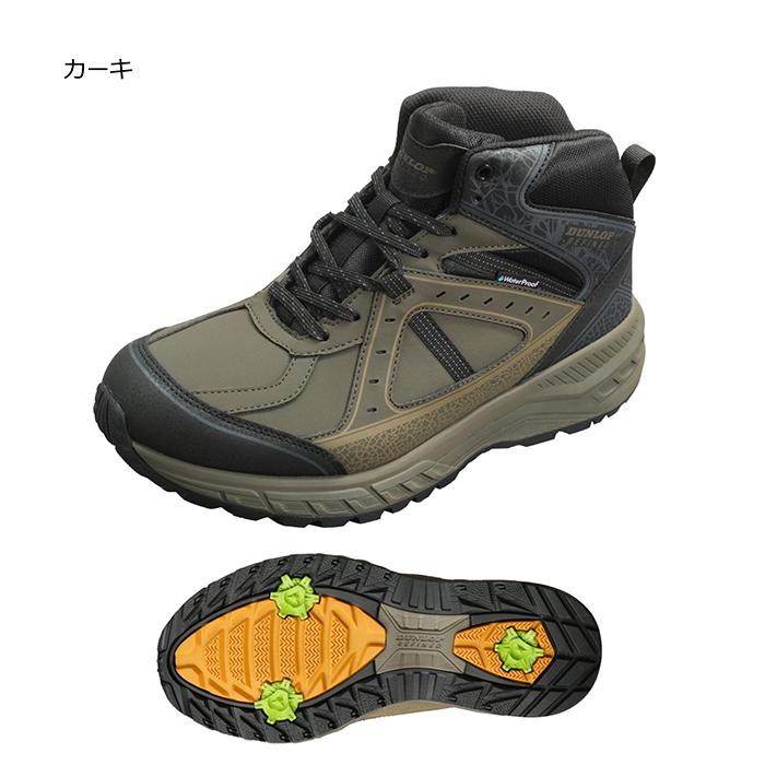 DUNLOP REFINED 防水シューズ 防滑 雨の日 防水スニーカー