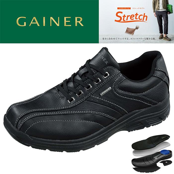 ゲイナー アウトドア ウォーキング シューズ おすすめ 紐 ファスナー メンズ スニーカー 靴 軽量 ストレッチ 衝撃吸収 アーチサポート 抗菌 防臭 4e Gn003 Gn003 05 Tsubameモール ヤフー店 通販 Yahoo ショッピング