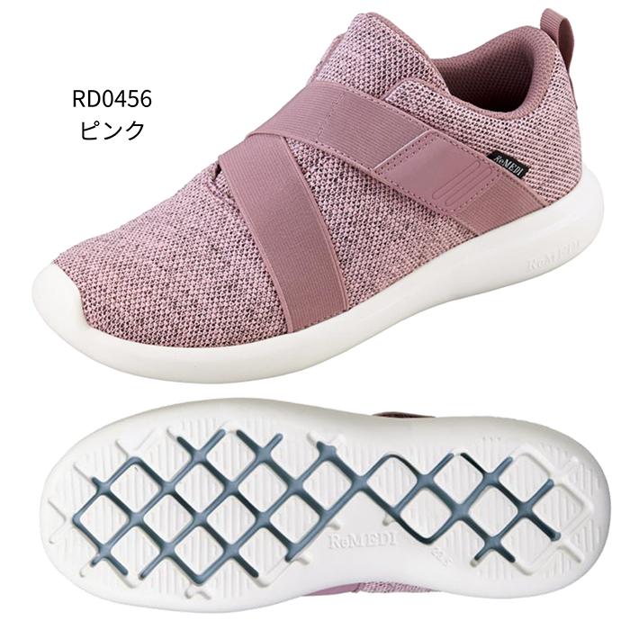 外反母趾対応 シューズ 一般医療機器 外反母趾 靴 おすすめ スニーカー