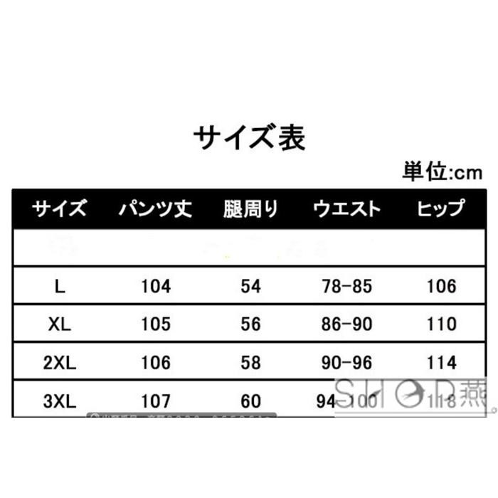 カーゴパンツ メンズ  ワークパンツ  ミリタリーボトムス 多機能 作業着 作業ズボン アウトドア  ゆったり｜tsubame0316｜17