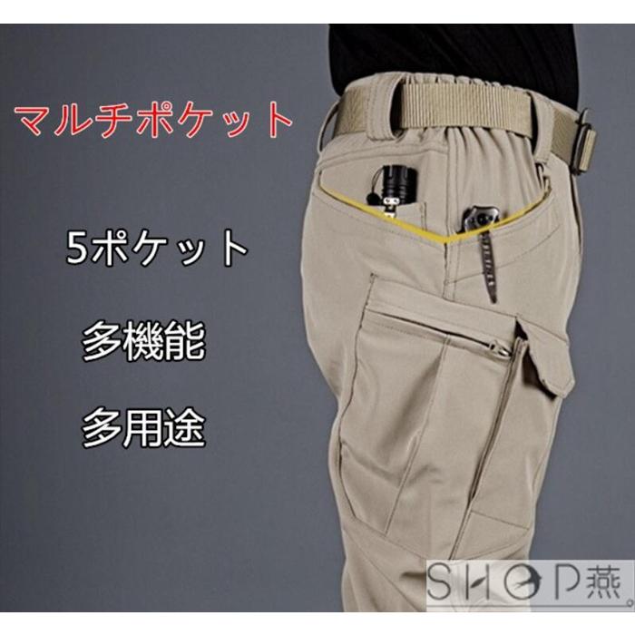 カーゴパンツ メンズ  ワークパンツ  ミリタリーボトムス 多機能 作業着 作業ズボン アウトドア  ゆったり｜tsubame0316｜14