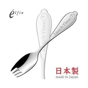 高桑金属 ランチスプーン ケース付きリーフ ブルー 005161 : つばめ