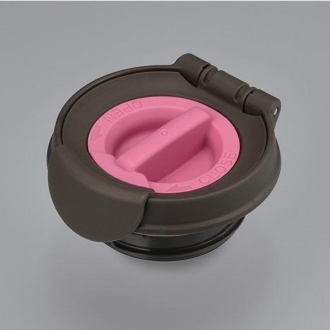THERMOS（サーモス） 真空断熱ケータイタンブラー JNDせんユニット