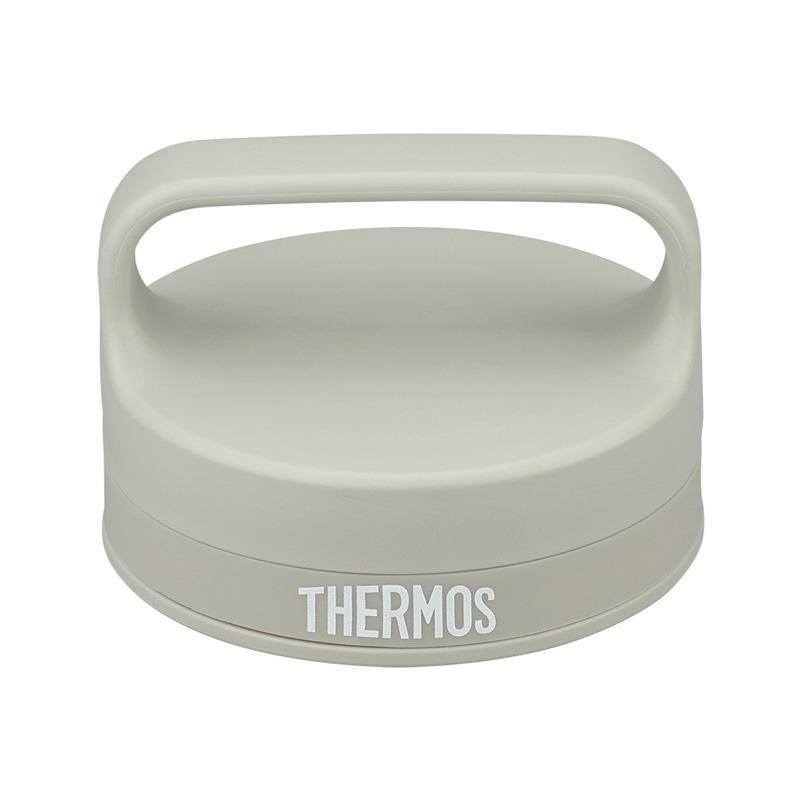 THERMOS（サーモス） JOW-800 フタ サンドストーン(SNDS) 交換用純正