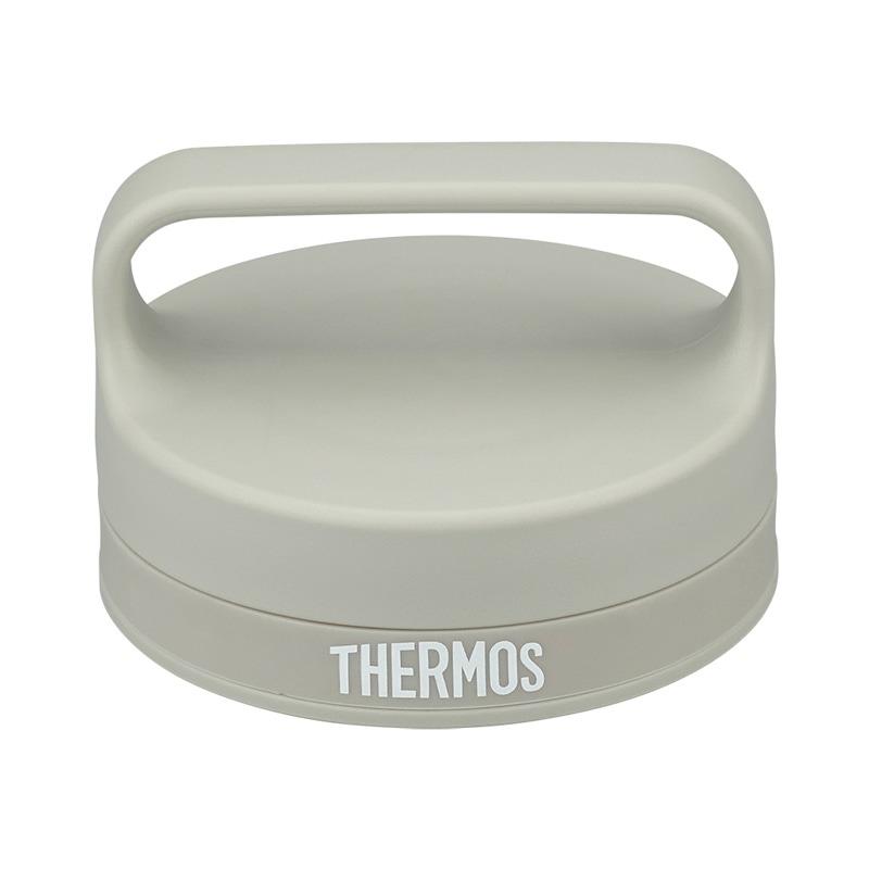 THERMOS（サーモス） JOW-1000 フタ サンドストーン(SNDS) 交換用純正