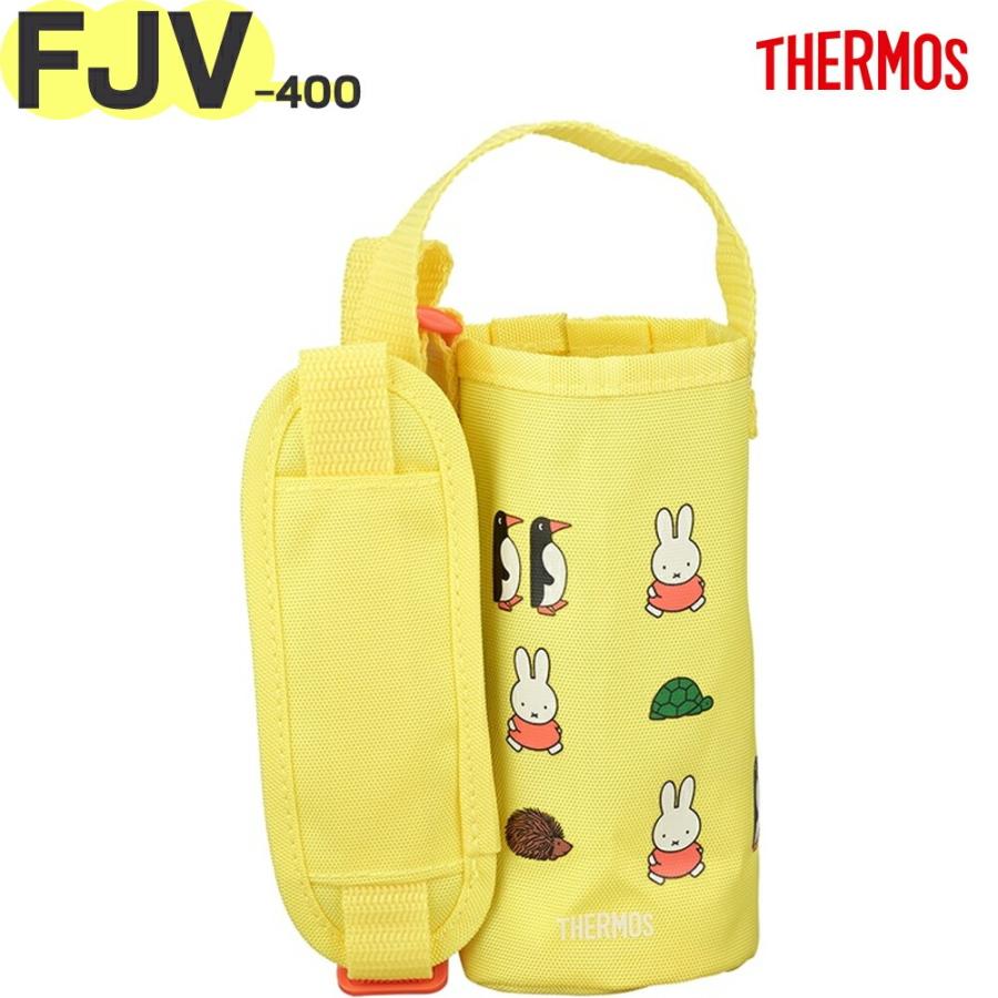 THERMOS（サーモス） FJV-400F ポーチ イエローオレンジ(Y-OR) 交換用