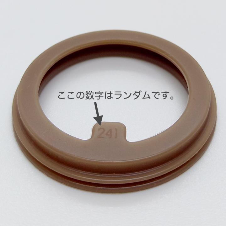 THERMOS サーモス JNL パッキンセット 3個セット 純正部品 優良 THERMOS サーモス JNL パッキンセット 3個セット 純正部品 優良