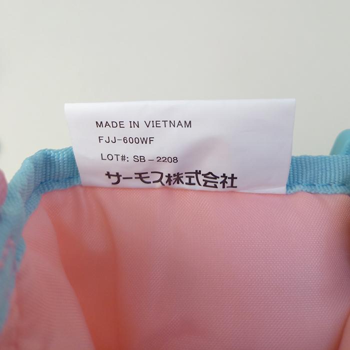 保温関連用品 J 2WAYボトル用 パッキンセット（せん／ふた／コップ中栓用