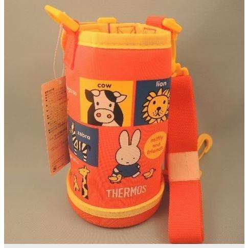 THERMOS（サーモス） 水筒カバー 子供 FHO-600WF ハンディポーチ