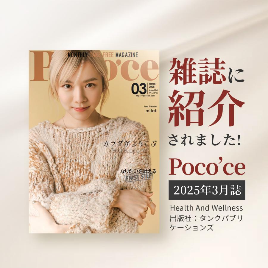 ビオチン 持続型 180日分 1袋ビオチン90000μg高配合 サプリ ネイル