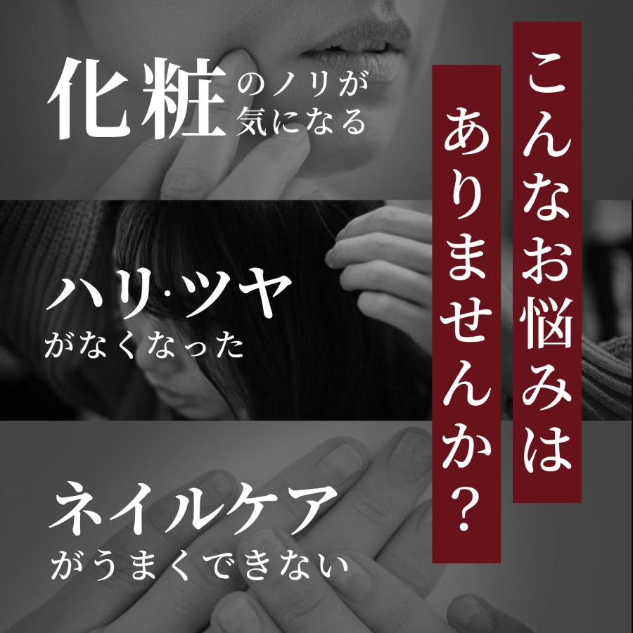 ビオチン 持続型 180日分 1袋ビオチン90000μg高配合 サプリ ネイル