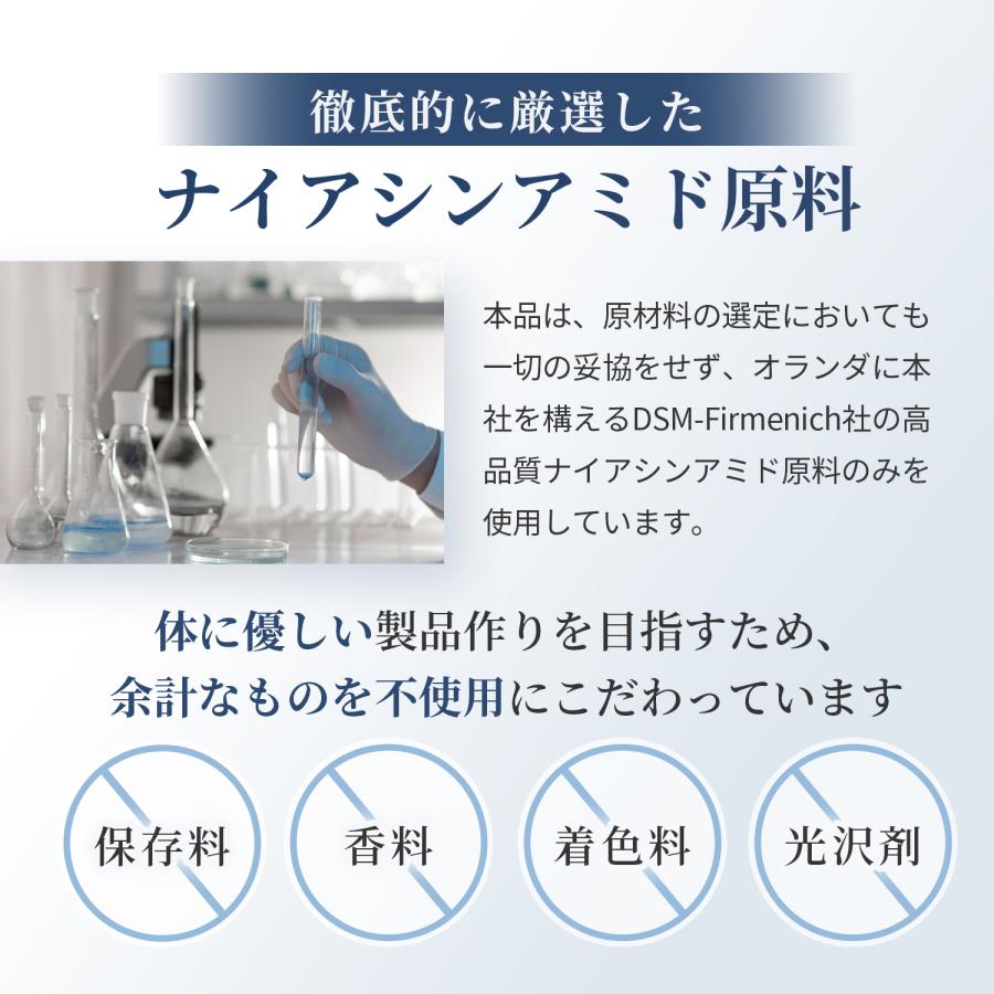 【REVIVE】3つのビタミンAを配合 アクティブスリーA REVIVE化粧品 アクティブスリーA(ビタミンA）新発売 | 京都市