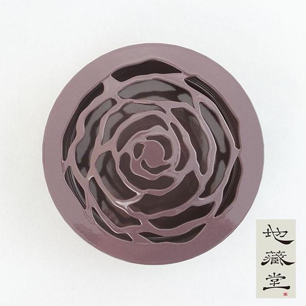 未使用 備前焼 斉藤隆 持ち手付き 花生 花瓶 花器 壺 伝統工芸 美術品