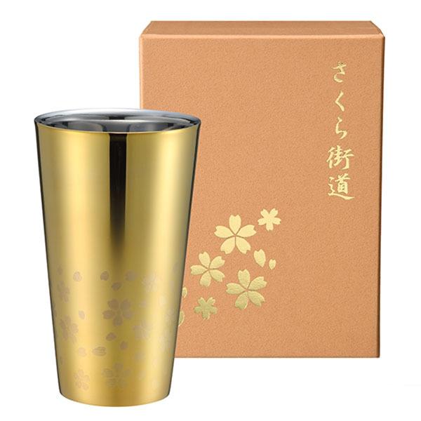 さくら幹線道路 ステンレス鋼２重タンプラー 300ml 見せ掛け金メッキ 箱入 SM-9705