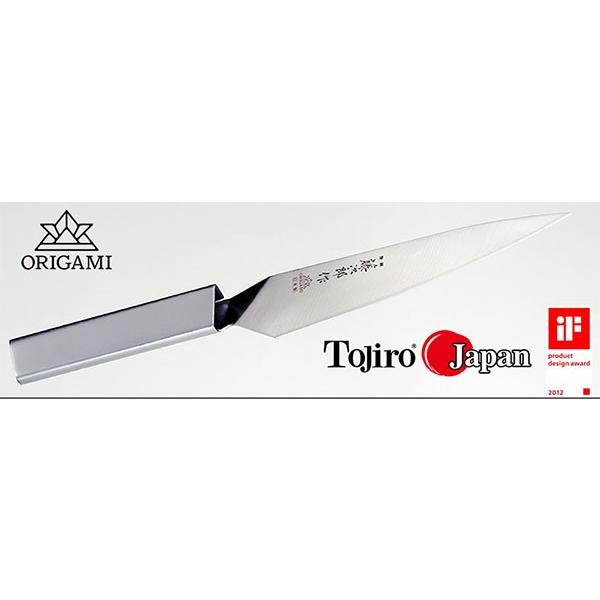 ORIGAMI ステンレスナイフスタンド藤次郎包丁 Tojiro・藤次郎 ORIGAMI 包丁