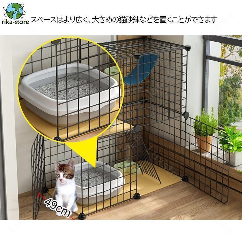 猫用ケージ キャットケージ 自由な組み立て 組立式 ペット用品 多頭飼い 取付簡単 二階建ての猫小屋 多層 家庭用 屋内 ケージ飼い 2列~3列_2