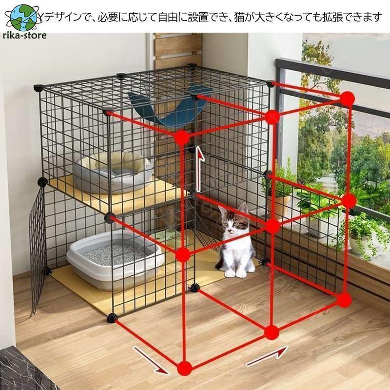 猫用ケージ キャットケージ 自由な組み立て 組立式 ペット用品 多頭飼い 取付簡単 二階建ての猫小屋 多層 家庭用 屋内 ケージ飼い 2列~3列_3