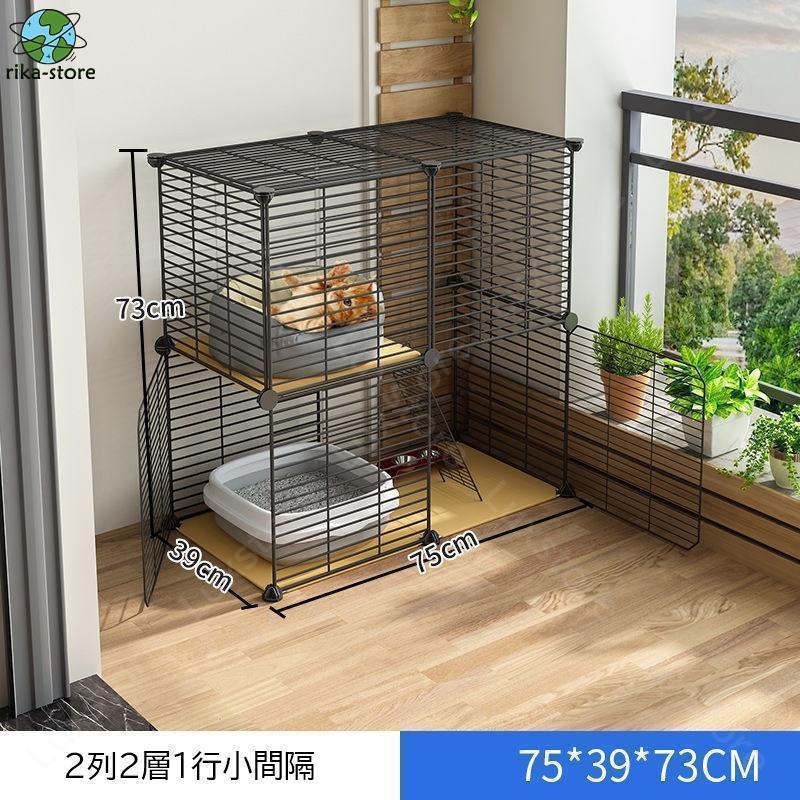 猫用ケージ キャットケージ 自由な組み立て 組立式 ペット用品 多頭飼い 取付簡単 二階建ての猫小屋 多層 家庭用 屋内 ケージ飼い 2列~3列_7