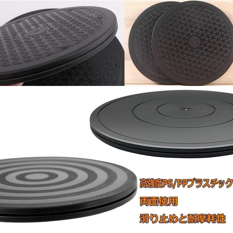 回転台 360°ターンテーブル 丸型 20?40cm 滑り止め 観葉植物/盆栽にも