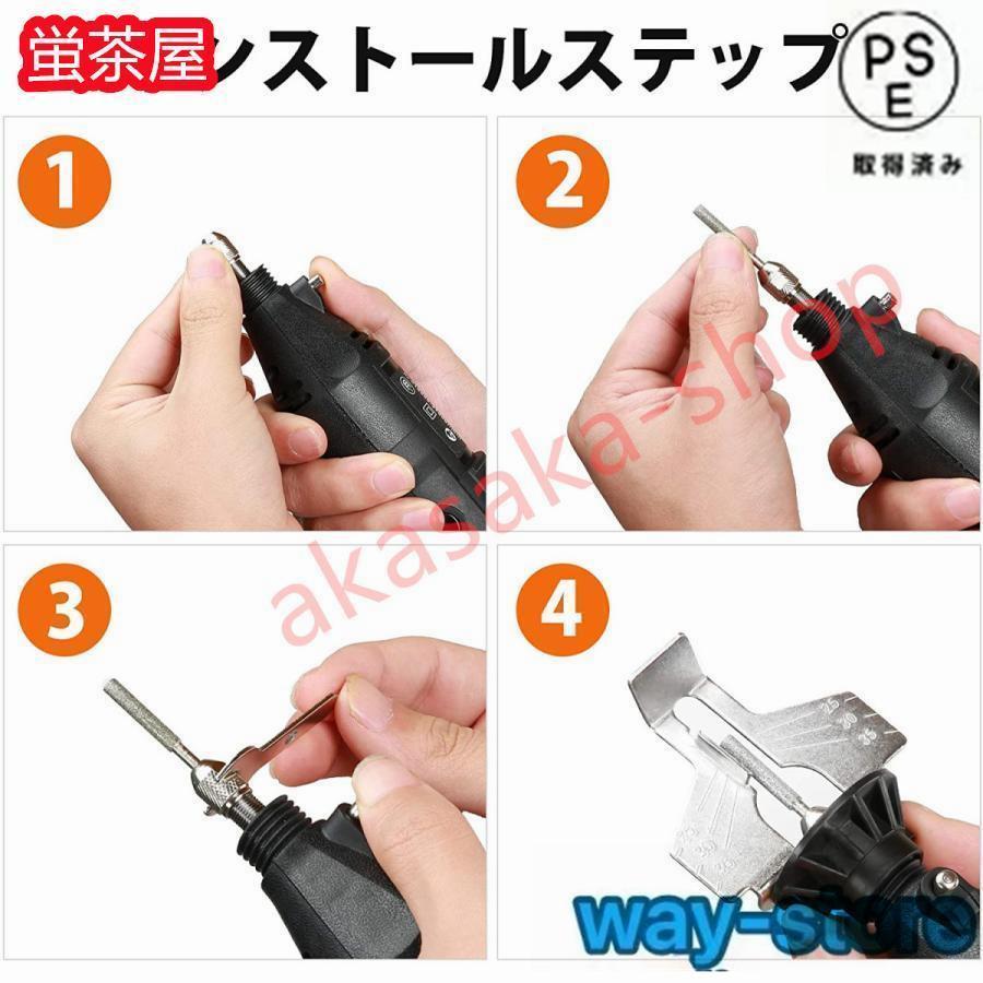電動 チェンソー目立機 刃研ぎ チェンソー研磨機 ヤスリ ハンド 